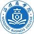 温州商学院校徽