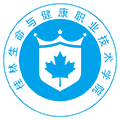 桂林生命与健康职业技术学院校徽