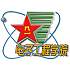 解放军电子工程学院校徽
