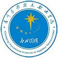 赤峰应用技术职业学院