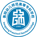 衡阳幼儿师范高等专科学校校徽