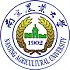南京农业大学