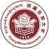 西藏民族大学校徽