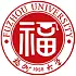 福州大学