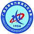 广西水利电力职业技术学院校徽