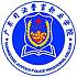 广东司法警官职业学院校徽