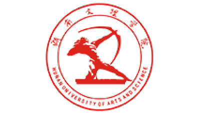 湖南文理学院