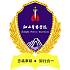江西警察学院校徽