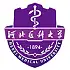 河北医科大学临床学院