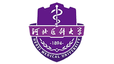 河北医科大学临床学院