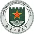 陆军工程大学