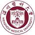 温州医科大学校徽
