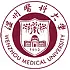 温州医科大学