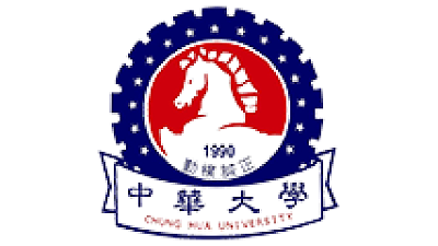 台湾中华大学