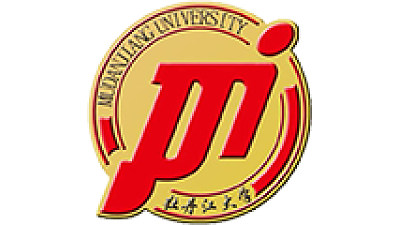 牡丹江大学