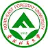 东北林业大学