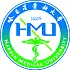 哈尔滨医科大学