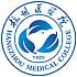 浙江医学高等专科学校校徽