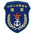 中国人民解放军海军士官学校校徽