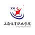 上海体育职业学院校徽