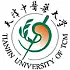 天津中医药大学