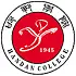 邯郸学院