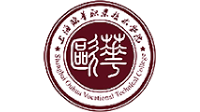 上海欧华职业技术学院