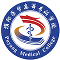 濮阳医学高等专科学校校徽