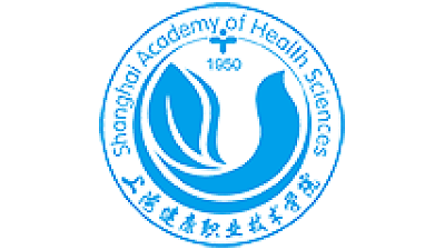 上海健康职业技术学院