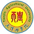 天津农学院