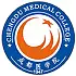 成都医学院