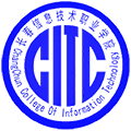 长春信息技术职业学院