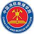 中国消防救援学院校徽
