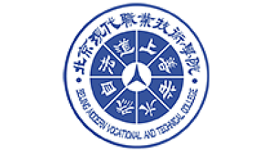 北京现代职业技术学院