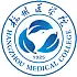 杭州医学院