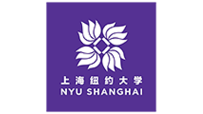 上海纽约大学