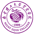 南京理工大学紫金学院校徽