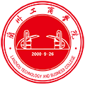 兰州工商学院