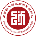 上饶幼儿师范高等专科学校校徽