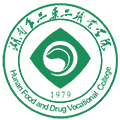 湖南食品药品职业学院校徽
