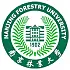 南京林业大学