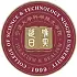 宁波大学科学技术学院