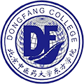 北京中医药大学东方学院