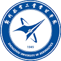 郑州航空工业管理学院校徽