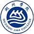 湖州学院校徽
