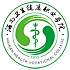 海南卫生健康职业学院校徽