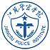 江苏警官学院校徽