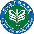 河南推拿职业学院校徽