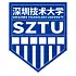 深圳技术大学
