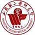 山东第二医科大学校徽